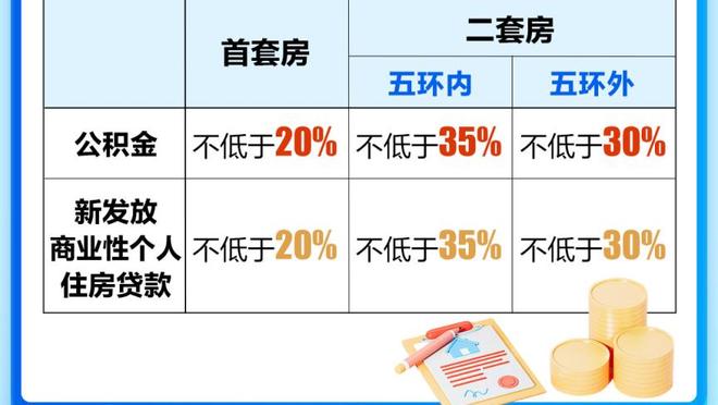 半岛网官网下载2.0截图1